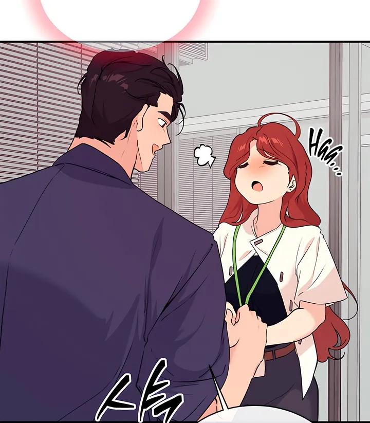 Read Cherry Pop chapter 17 image 41 on Lezhin