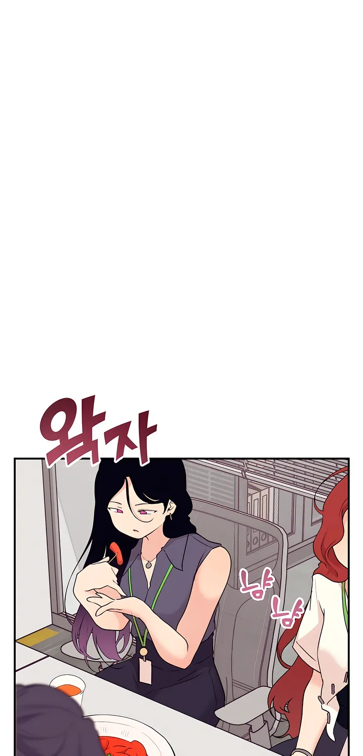 Read Cherry Pop chapter 17 image 43 on Lezhin