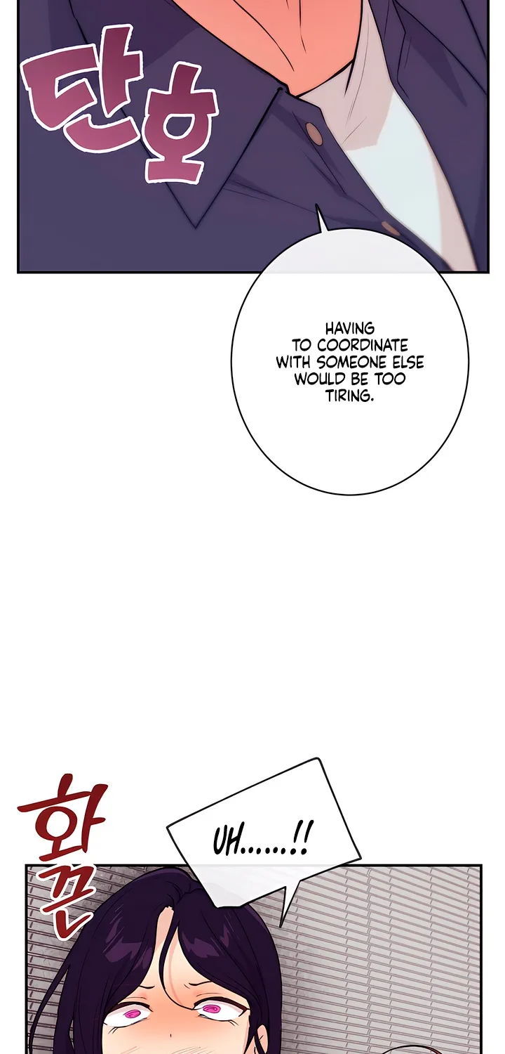 Read Cherry Pop chapter 17 image 61 on Lezhin