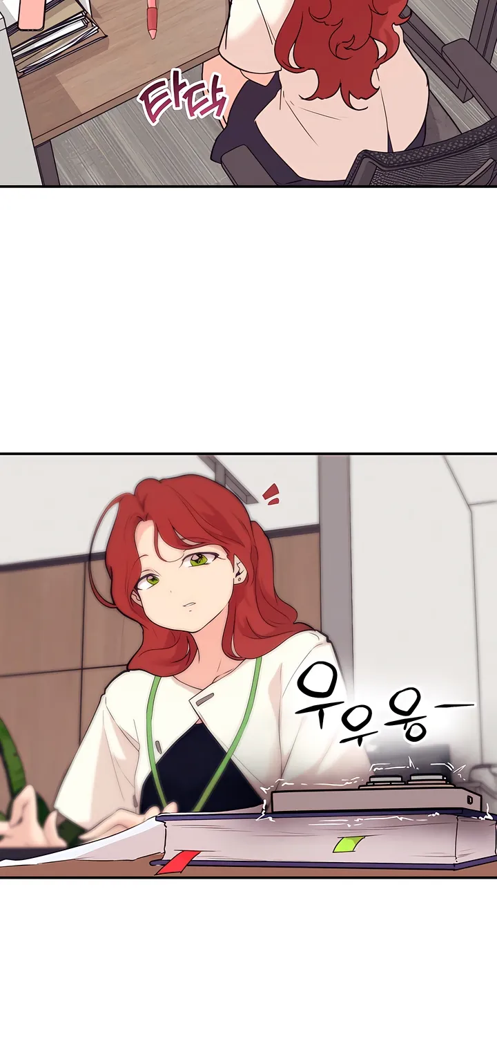 Read Cherry Pop chapter 17 image 76 on Lezhin