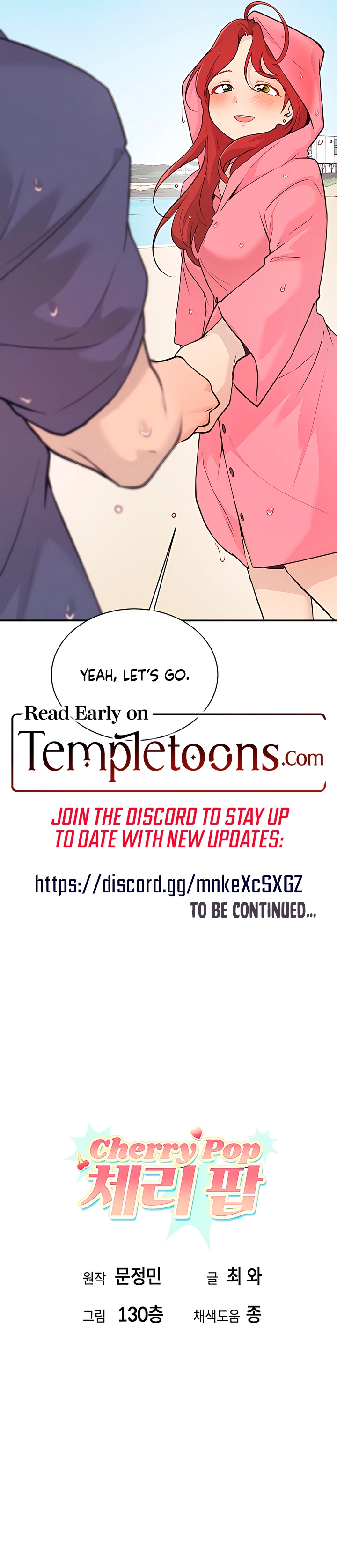 Read Cherry Pop chapter 20 image 18 on Lezhin