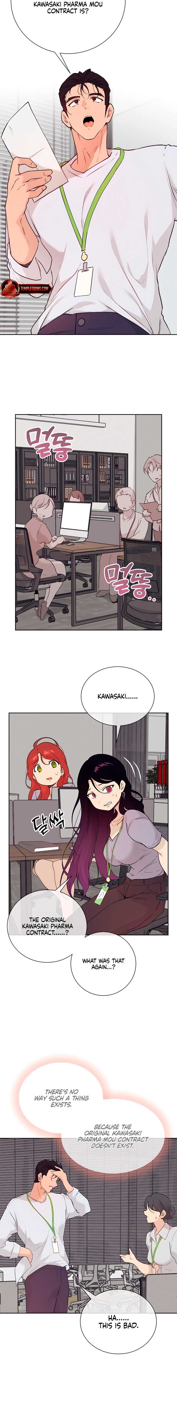 Read Cherry Pop chapter 24 image 13 on Lezhin