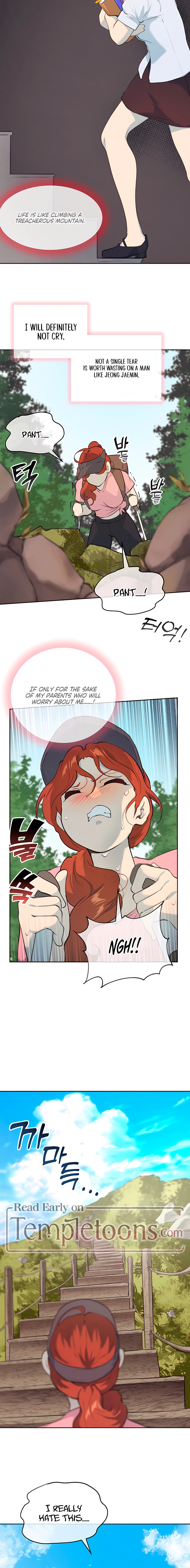 Read Cherry Pop chapter 29 image 11 on Lezhin