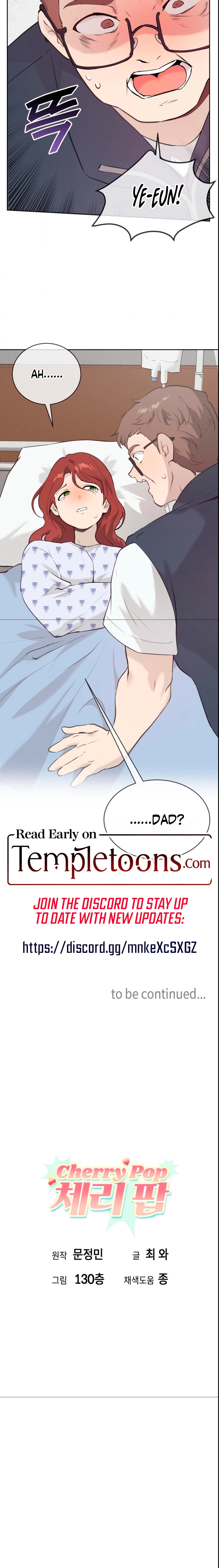 Read Cherry Pop chapter 30 image 15 on Lezhin