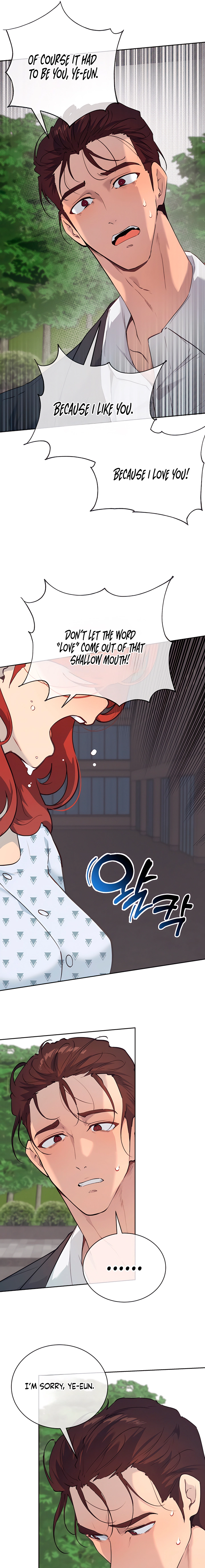 Read Cherry Pop chapter 31 image 12 on Lezhin