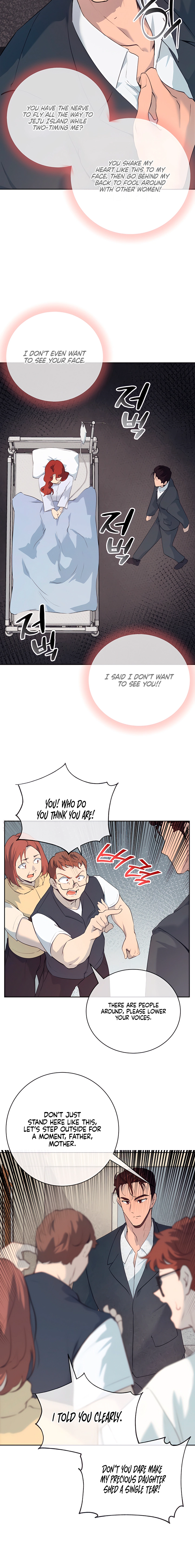 Read Cherry Pop chapter 31 image 5 on Lezhin