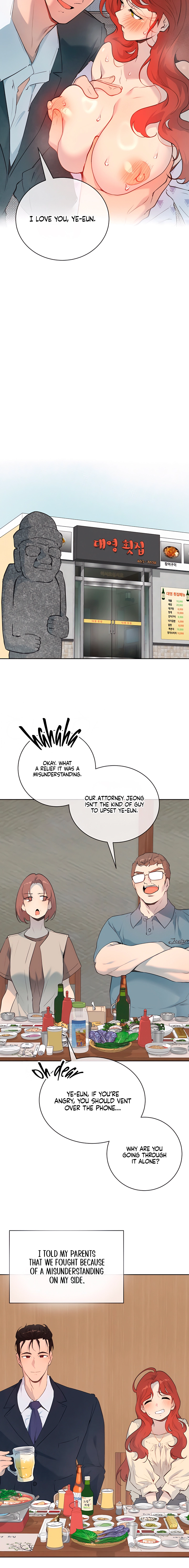 Read Cherry Pop chapter 32 image 13 on Lezhin