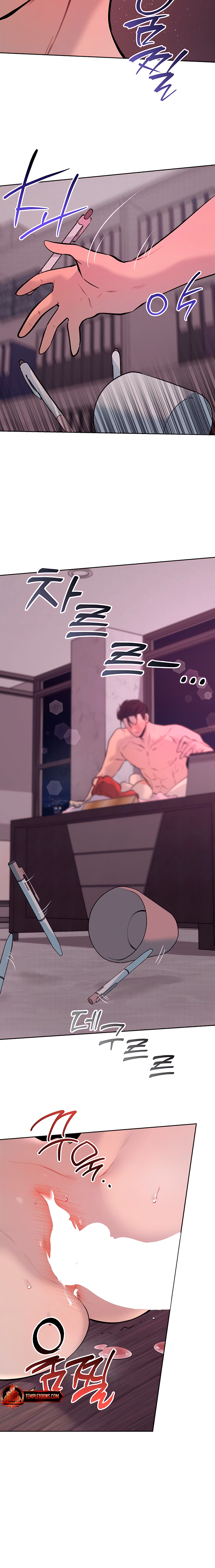Read Cherry Pop chapter 34 image 15 on Lezhin