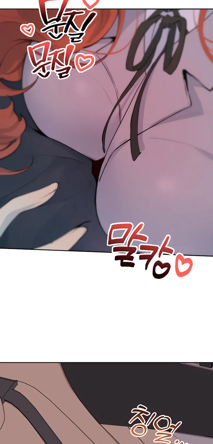 Read Cherry Pop chapter 35 image 58 on Lezhin