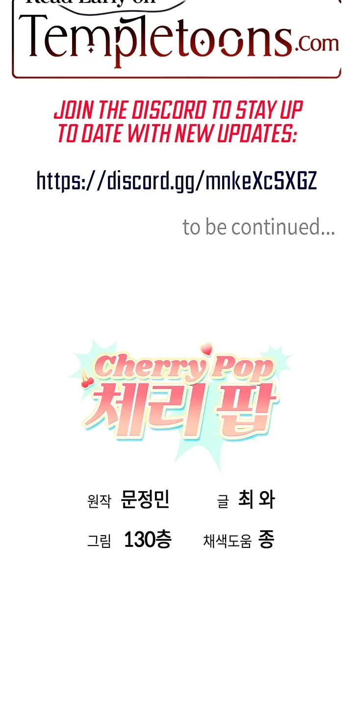 Read Cherry Pop chapter 35 image 60 on Lezhin