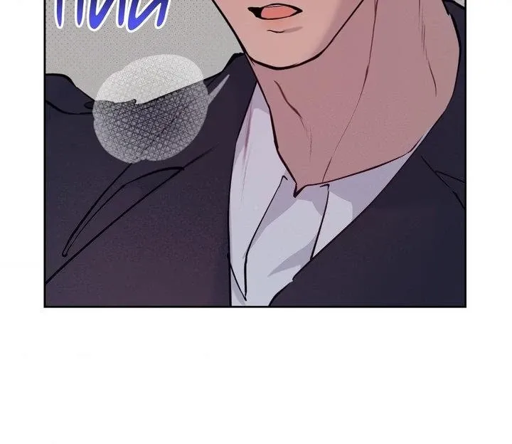Read Cherry Pop chapter 36 image 15 on Lezhin