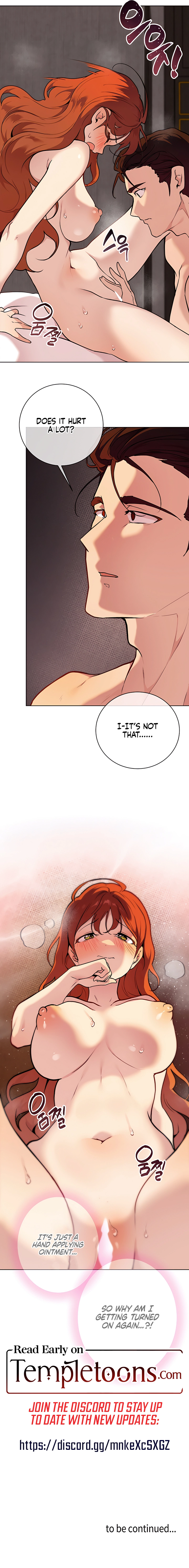 Read Cherry Pop chapter 4 image 15 on Lezhin