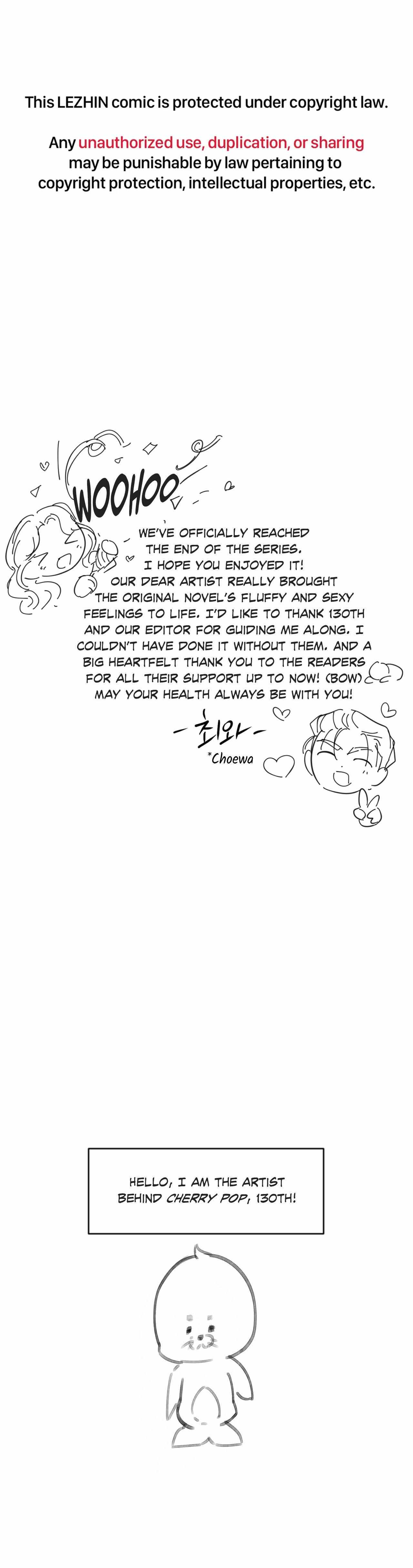 Read Cherry Pop chapter 40.5 image 1 on Lezhin
