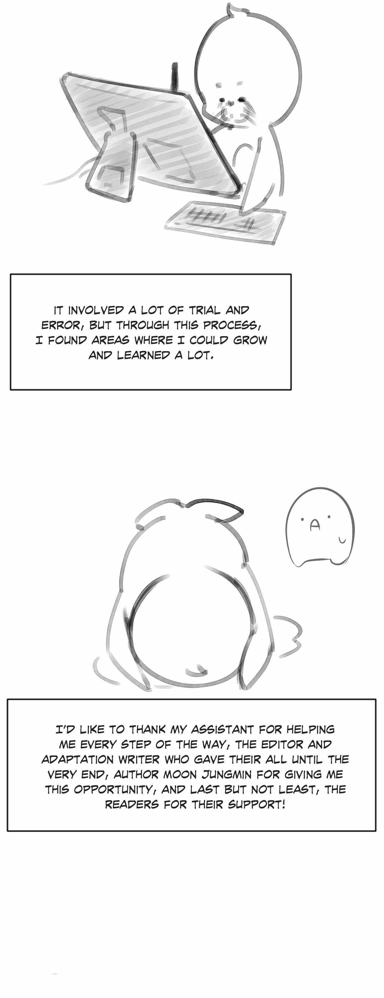 Read Cherry Pop chapter 40.5 image 3 on Lezhin