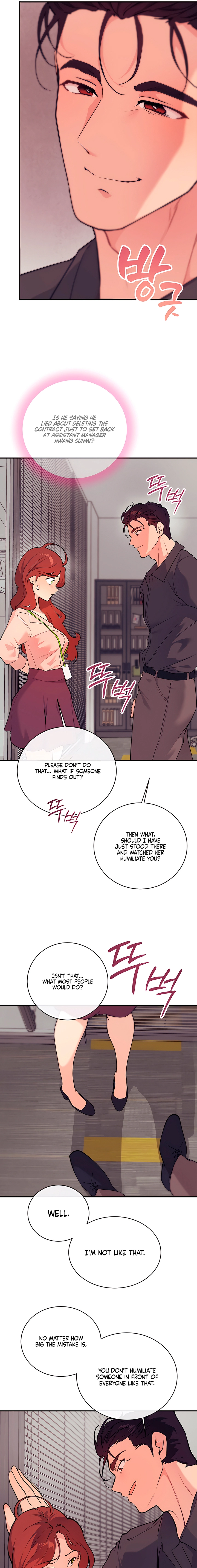 Read Cherry Pop chapter 9 image 16 on Lezhin
