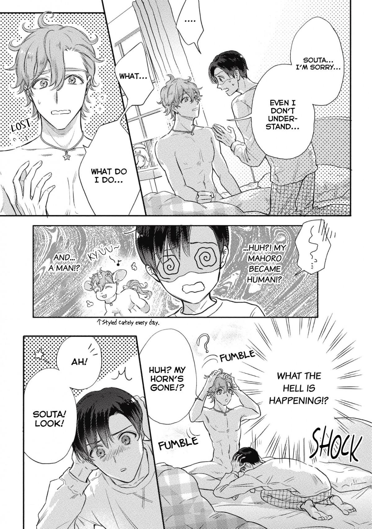 Read Cherry to Unicorn chapter 1 image 10 on Lezhin
