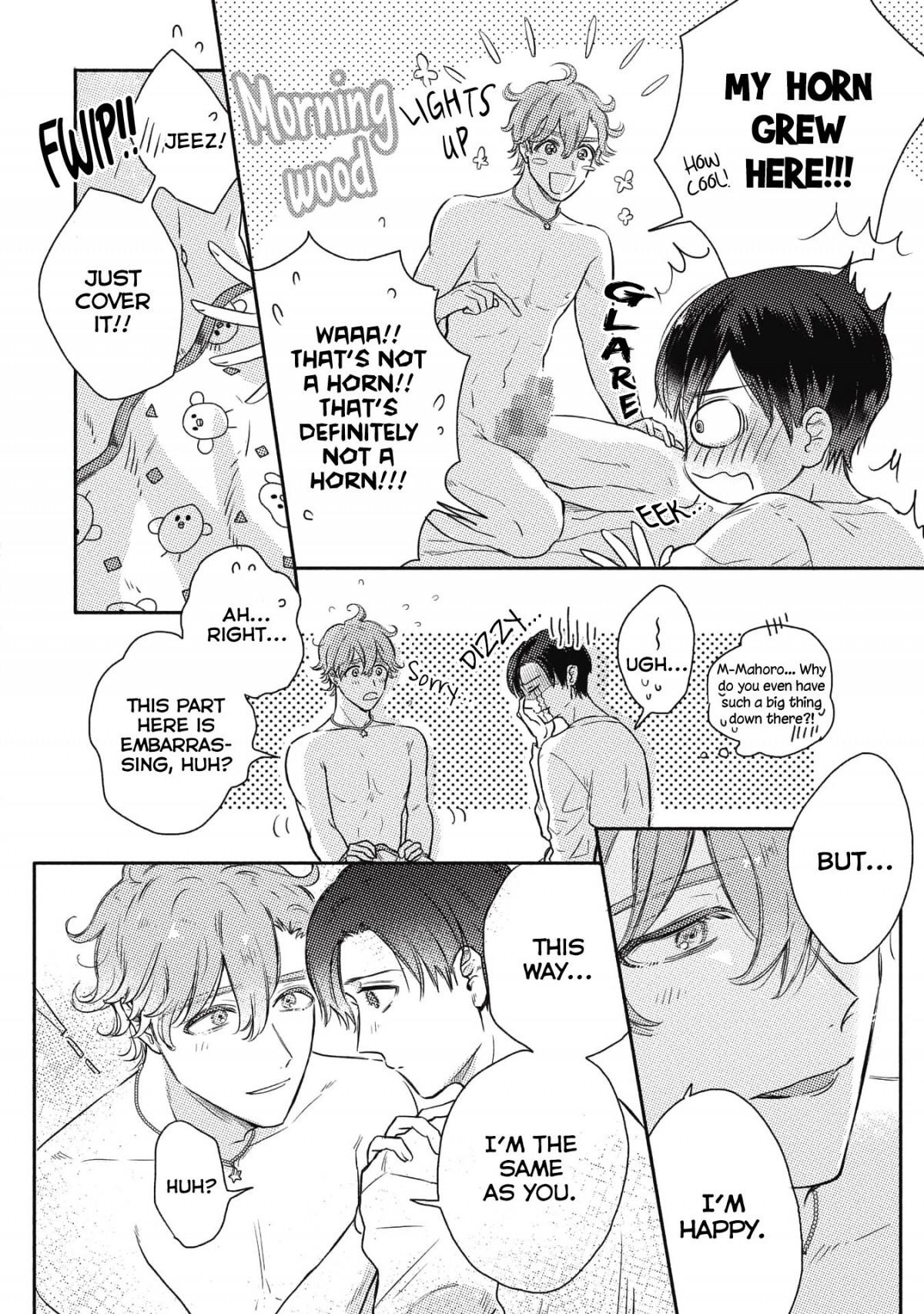 Read Cherry to Unicorn chapter 1 image 11 on Lezhin