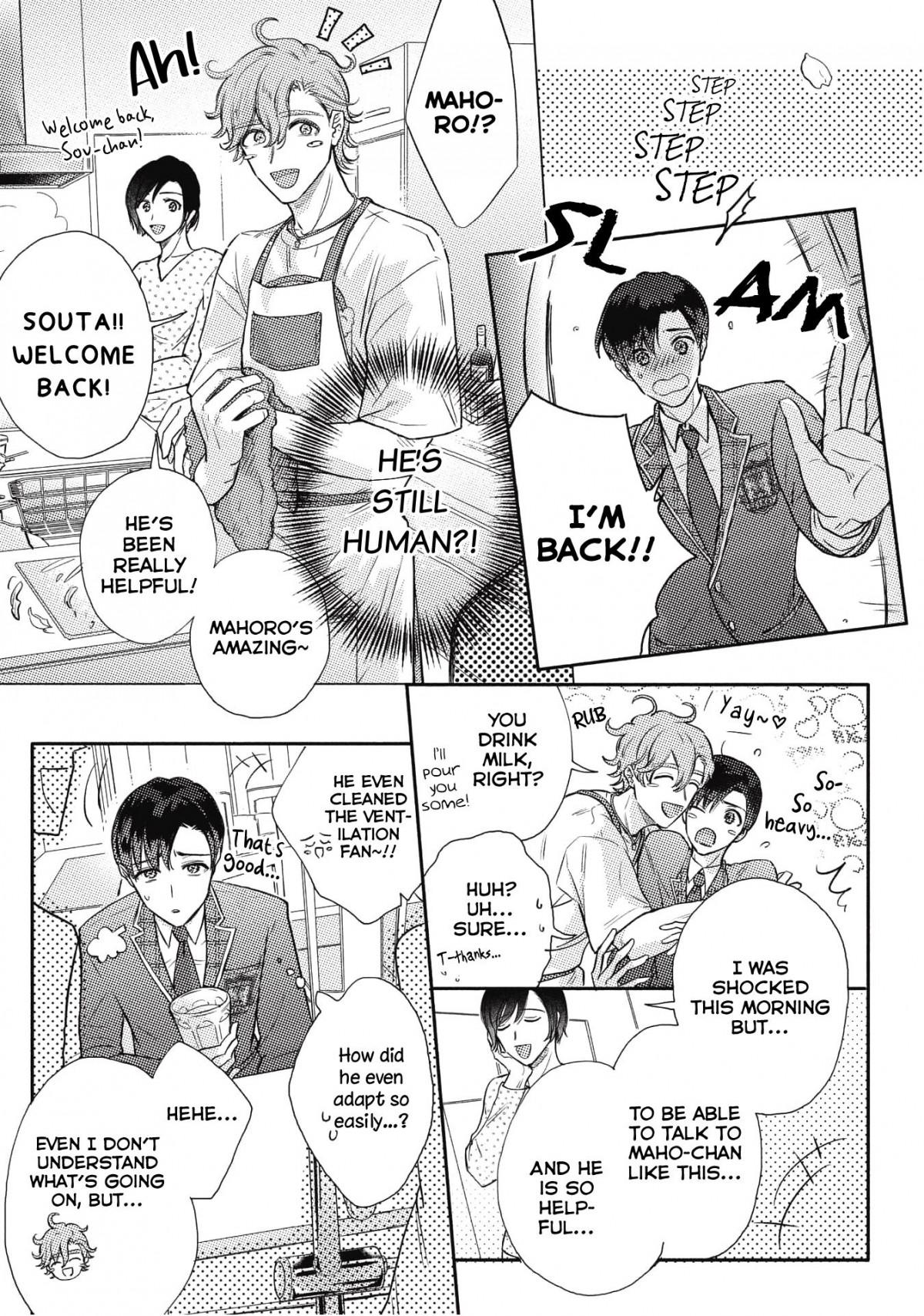 Read Cherry to Unicorn chapter 1 image 14 on Lezhin