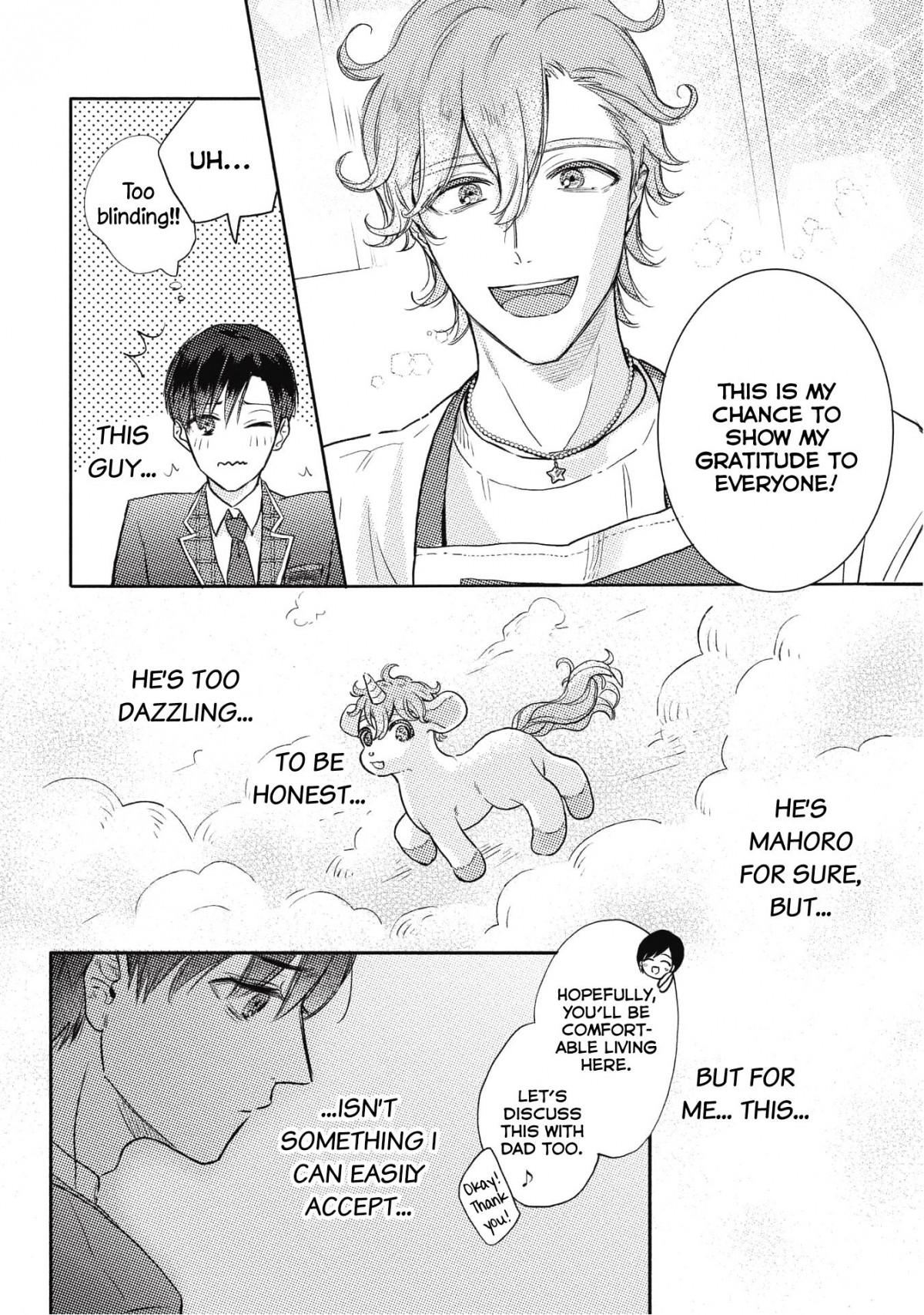 Read Cherry to Unicorn chapter 1 image 15 on Lezhin