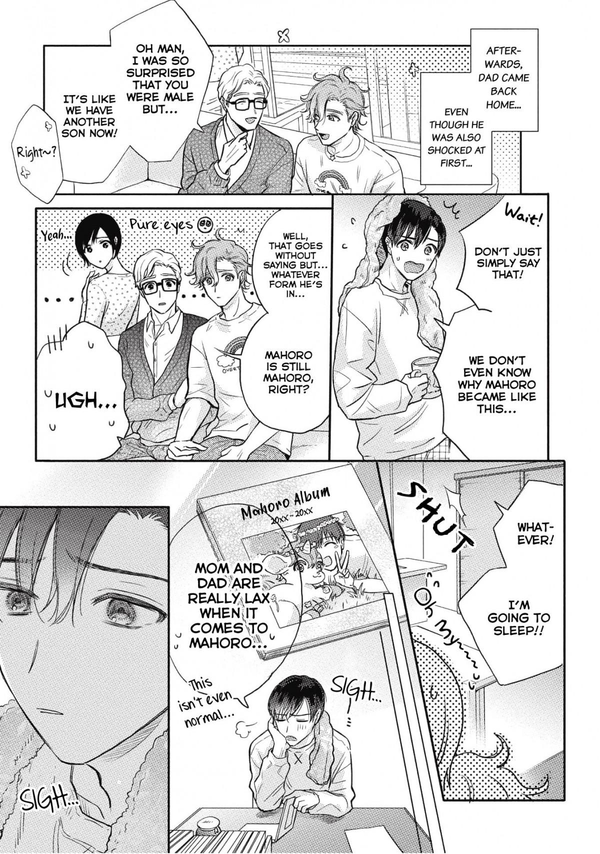 Read Cherry to Unicorn chapter 1 image 16 on Lezhin
