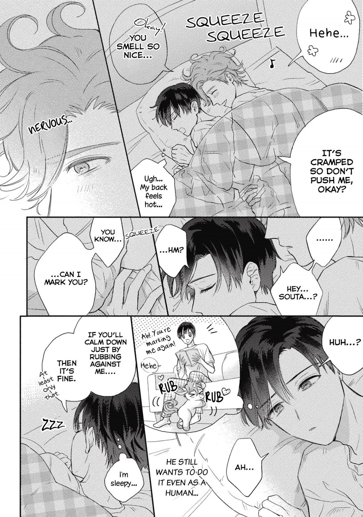 Read Cherry to Unicorn chapter 1 image 19 on Lezhin