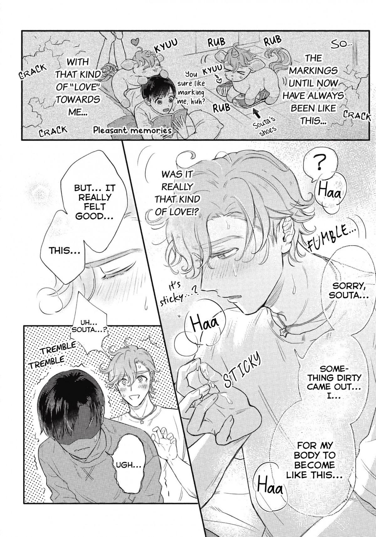 Read Cherry to Unicorn chapter 1 image 23 on Lezhin
