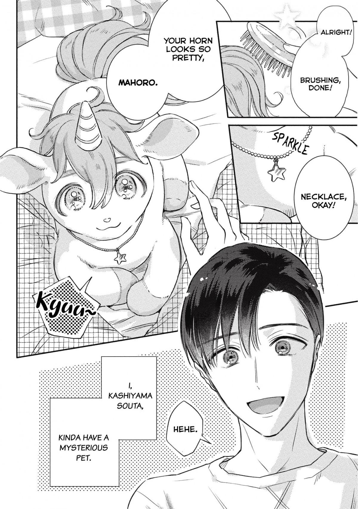Read Cherry to Unicorn chapter 1 image 3 on Lezhin