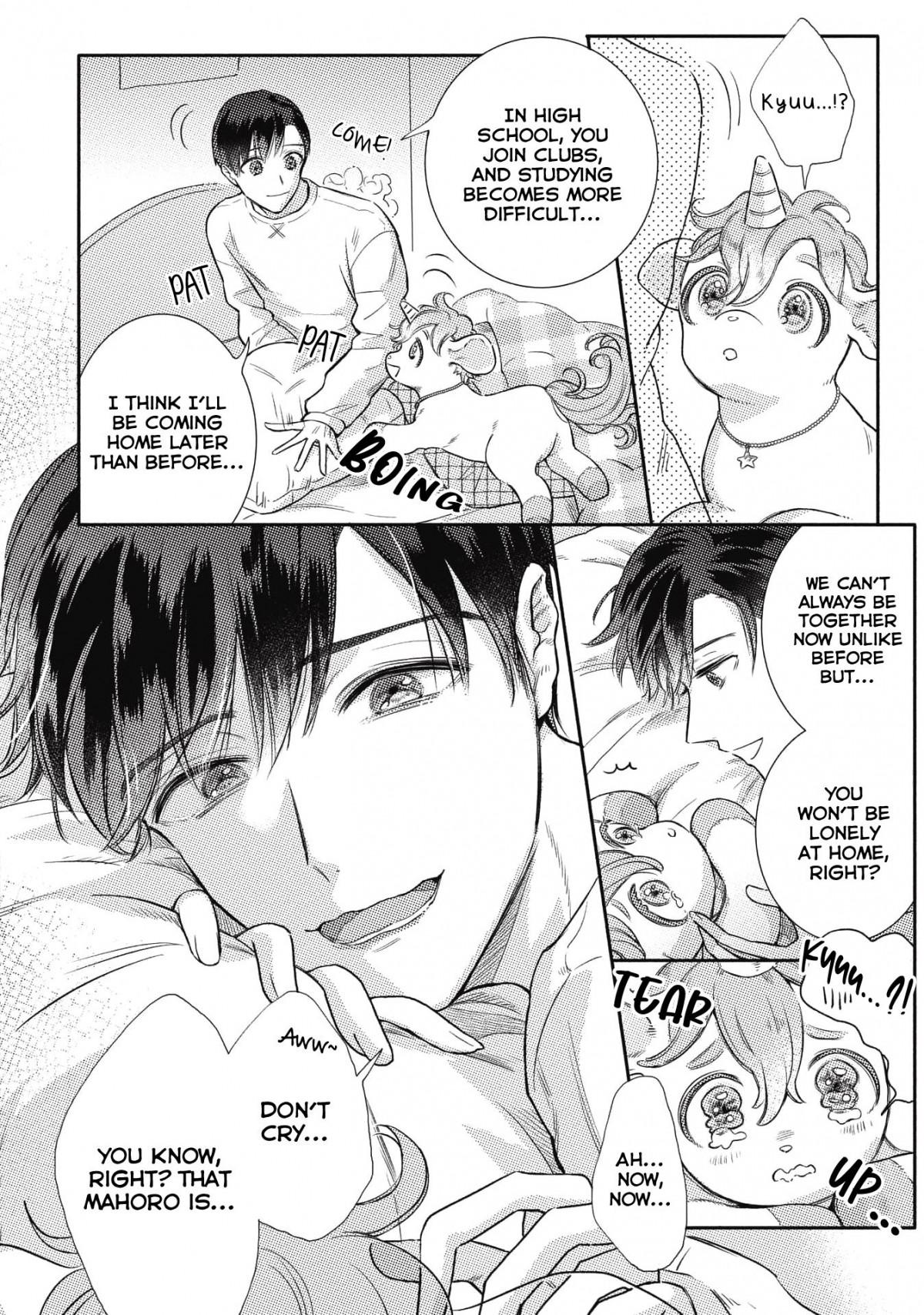 Read Cherry to Unicorn chapter 1 image 5 on Lezhin
