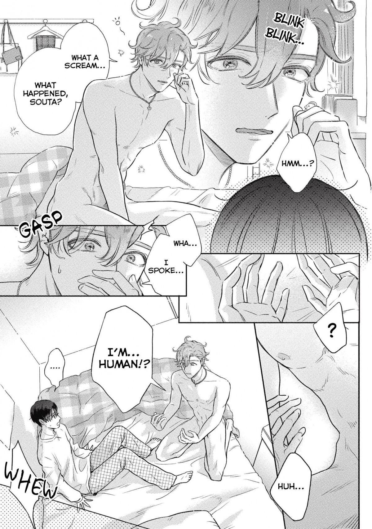 Read Cherry to Unicorn chapter 1 image 8 on Lezhin