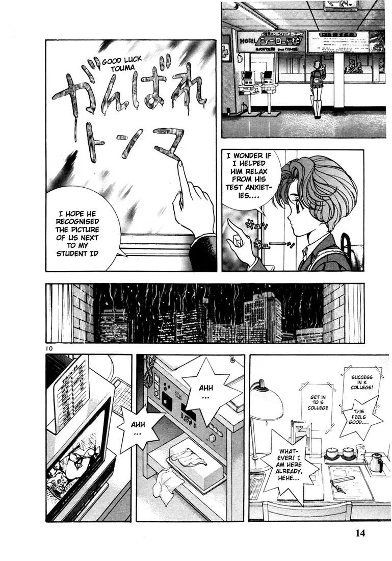 Read Cherry Tree Communication chapter 1 image 10 on Lezhin