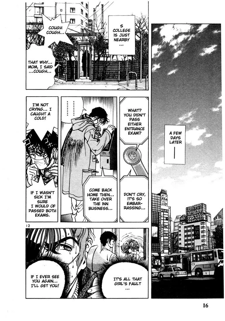 Read Cherry Tree Communication chapter 1 image 12 on Lezhin