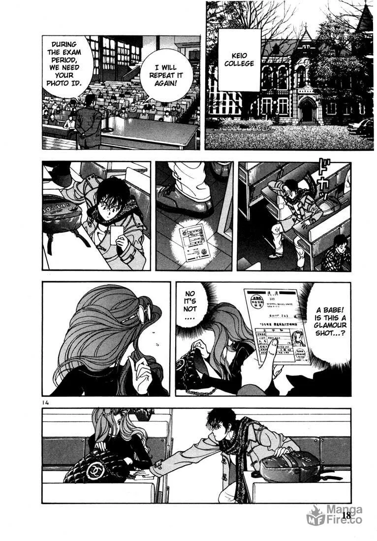 Read Cherry Tree Communication chapter 1 image 14 on Lezhin