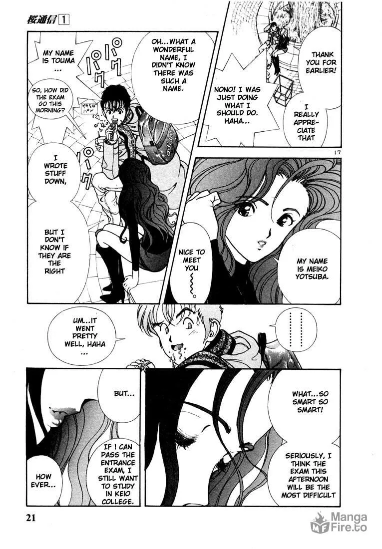 Read Cherry Tree Communication chapter 1 image 17 on Lezhin