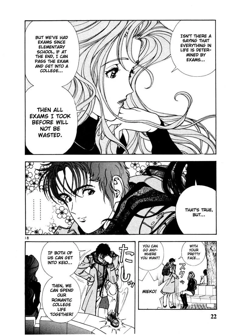 Read Cherry Tree Communication chapter 1 image 18 on Lezhin