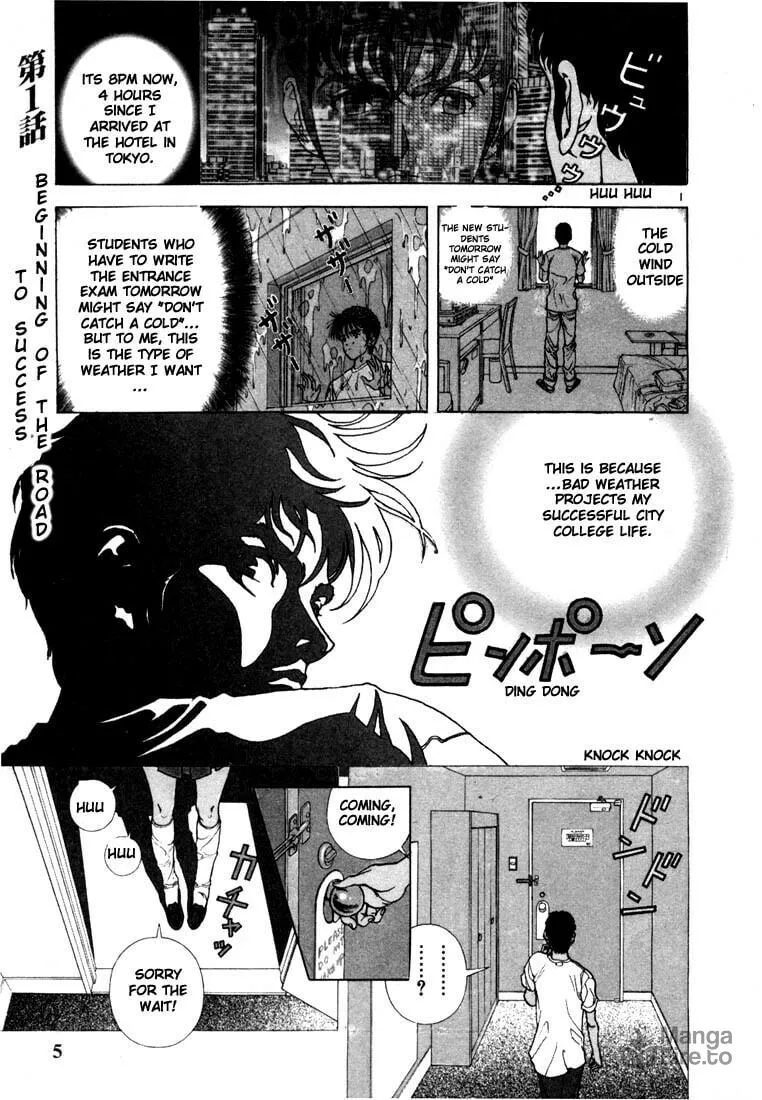 Read Cherry Tree Communication chapter 1 image 2 on Lezhin