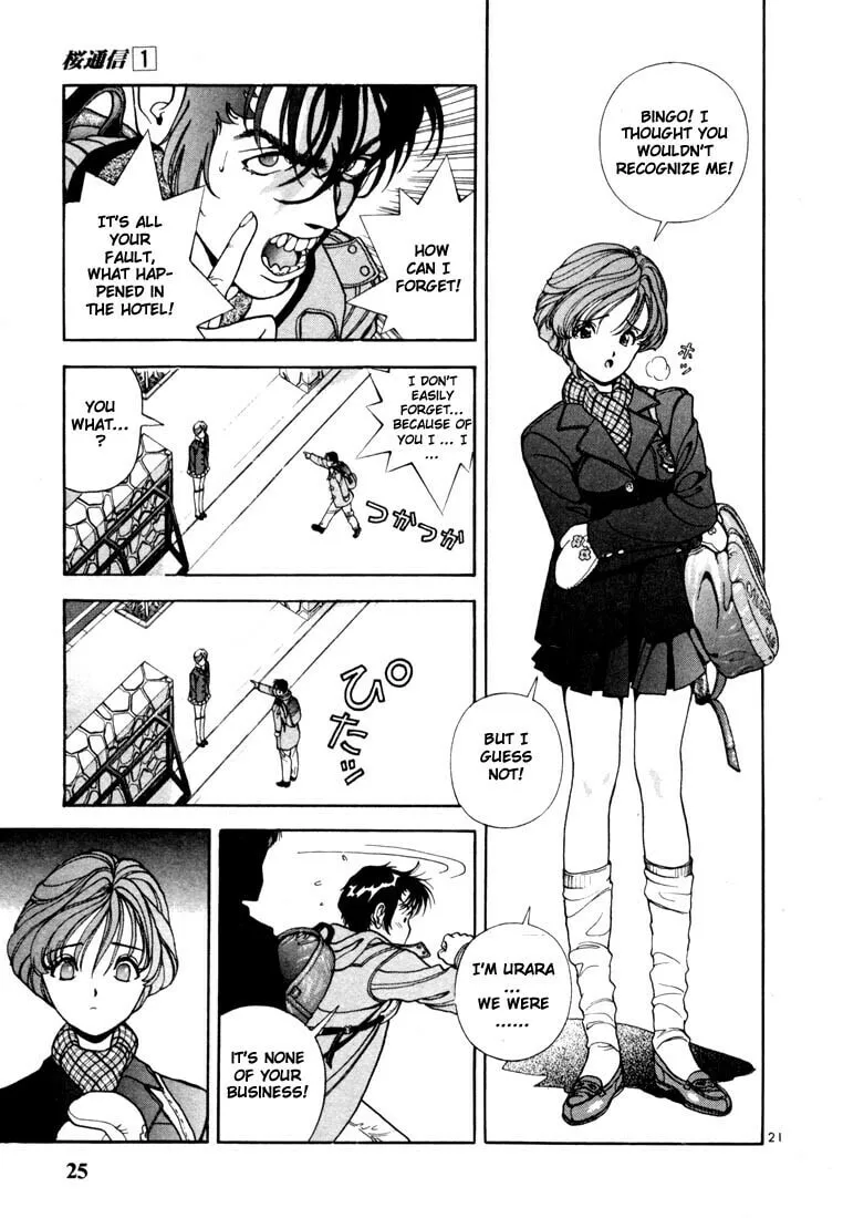 Read Cherry Tree Communication chapter 1 image 21 on Lezhin