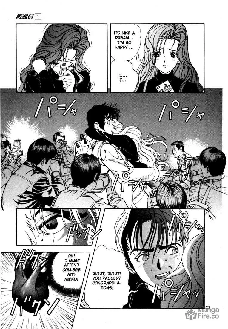 Read Cherry Tree Communication chapter 1 image 23 on Lezhin