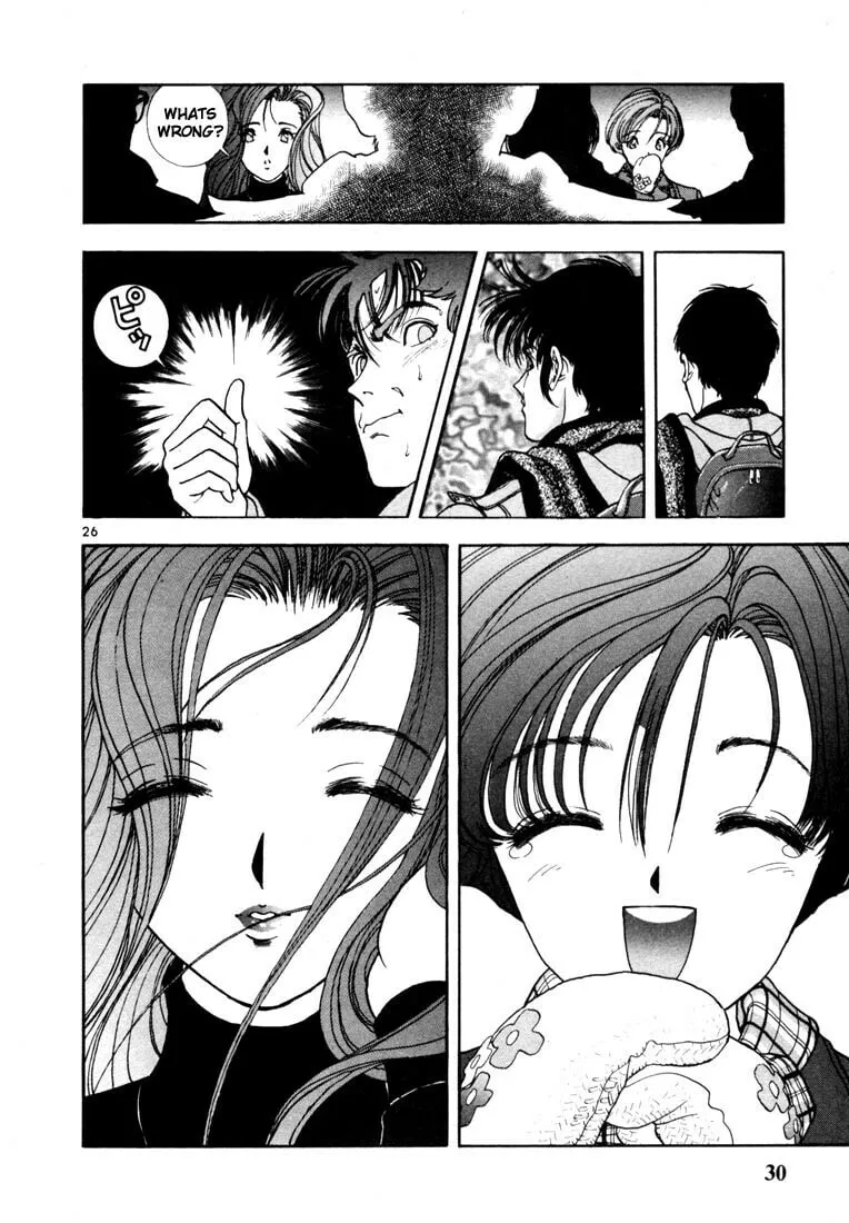 Read Cherry Tree Communication chapter 1 image 25 on Lezhin