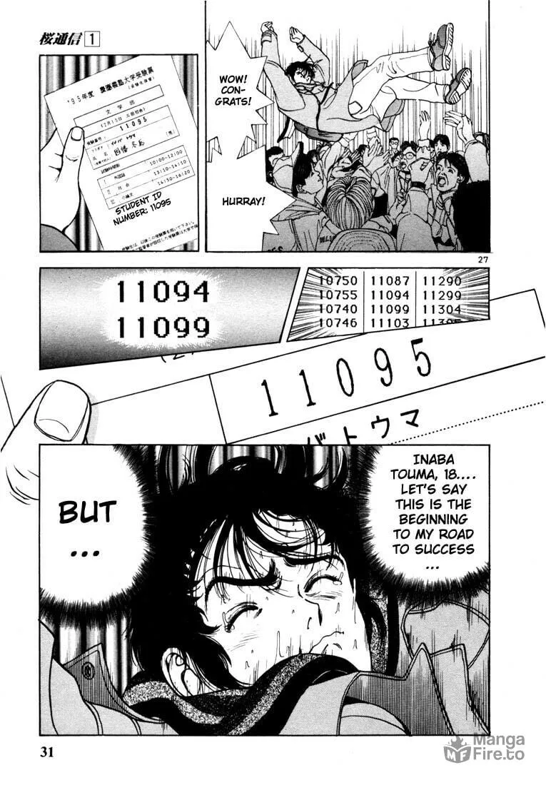 Read Cherry Tree Communication chapter 1 image 26 on Lezhin