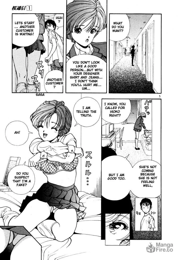 Read Cherry Tree Communication chapter 1 image 5 on Lezhin