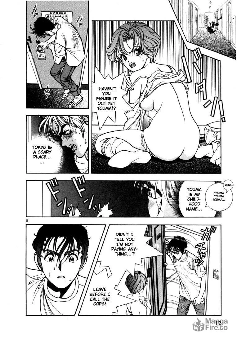 Read Cherry Tree Communication chapter 1 image 8 on Lezhin