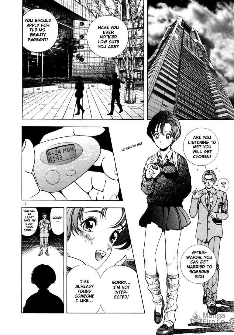Read Cherry Tree Communication chapter 10 image 11 on Lezhin