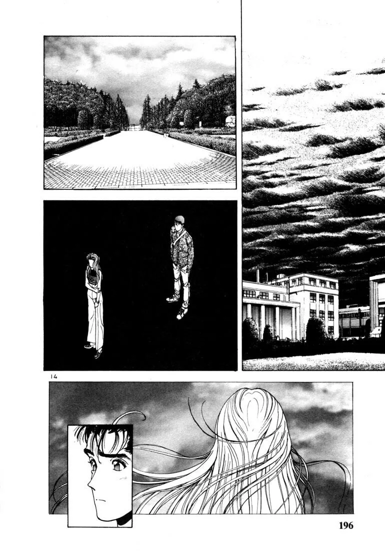 Read Cherry Tree Communication chapter 10 image 13 on Lezhin
