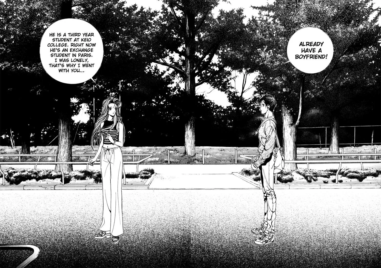 Read Cherry Tree Communication chapter 10 image 15 on Lezhin