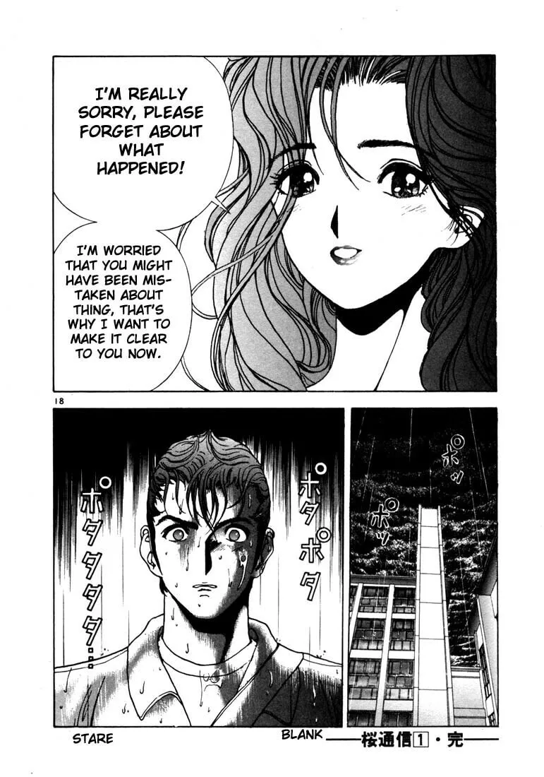 Read Cherry Tree Communication chapter 10 image 16 on Lezhin