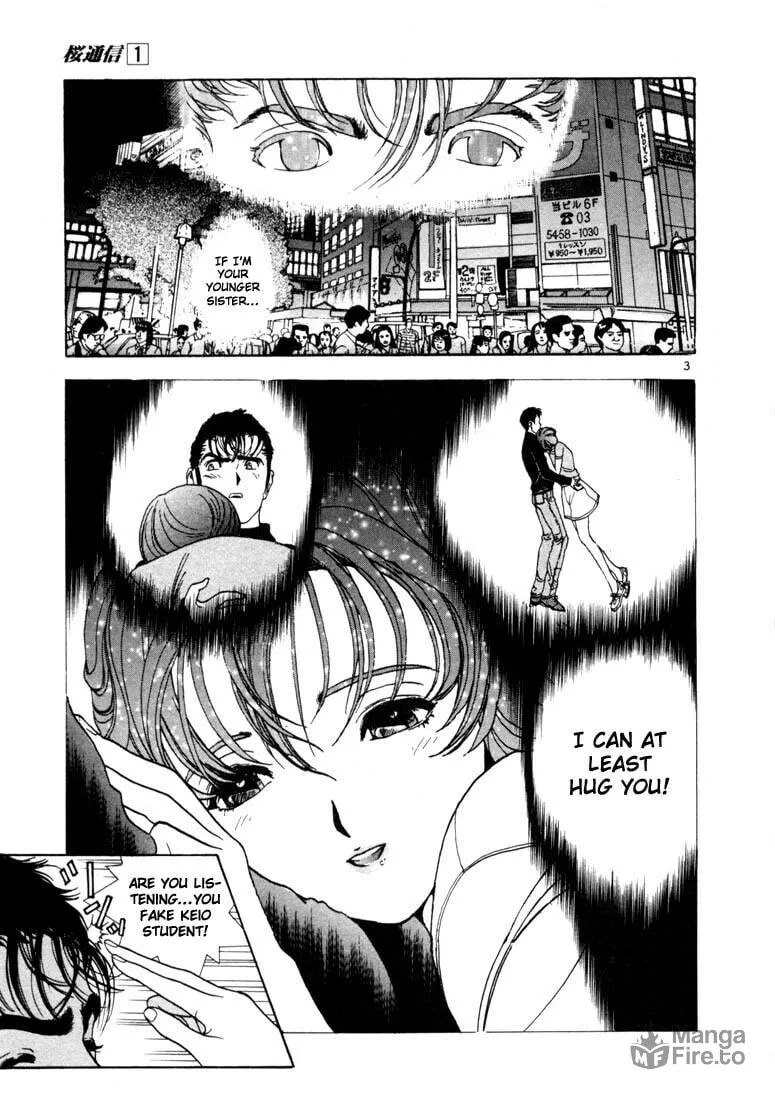 Read Cherry Tree Communication chapter 10 image 2 on Lezhin
