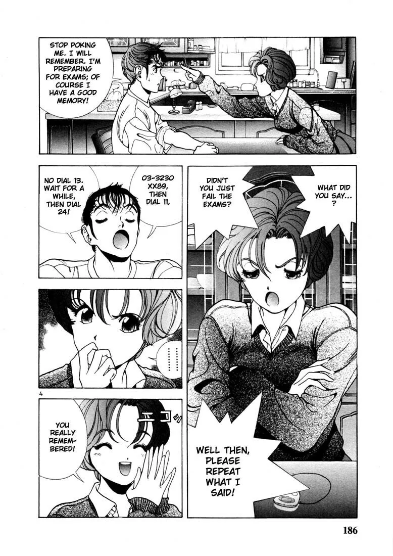 Read Cherry Tree Communication chapter 10 image 3 on Lezhin