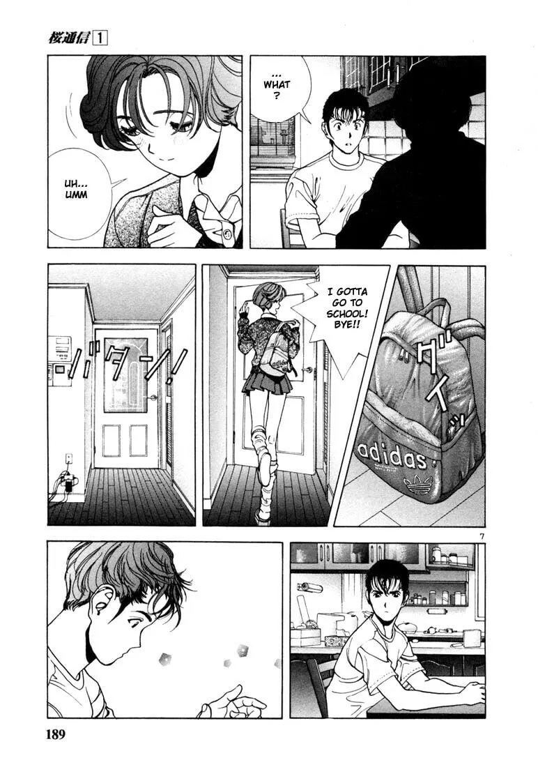 Read Cherry Tree Communication chapter 10 image 6 on Lezhin