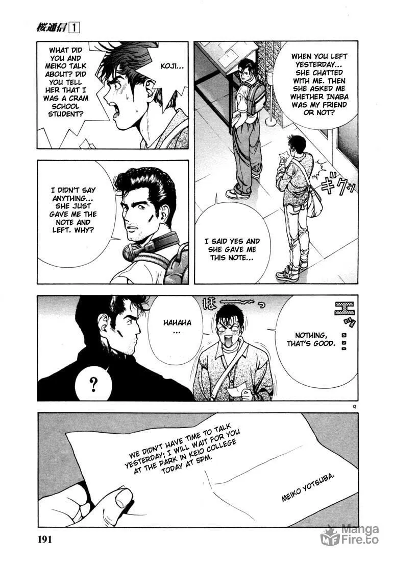 Read Cherry Tree Communication chapter 10 image 8 on Lezhin