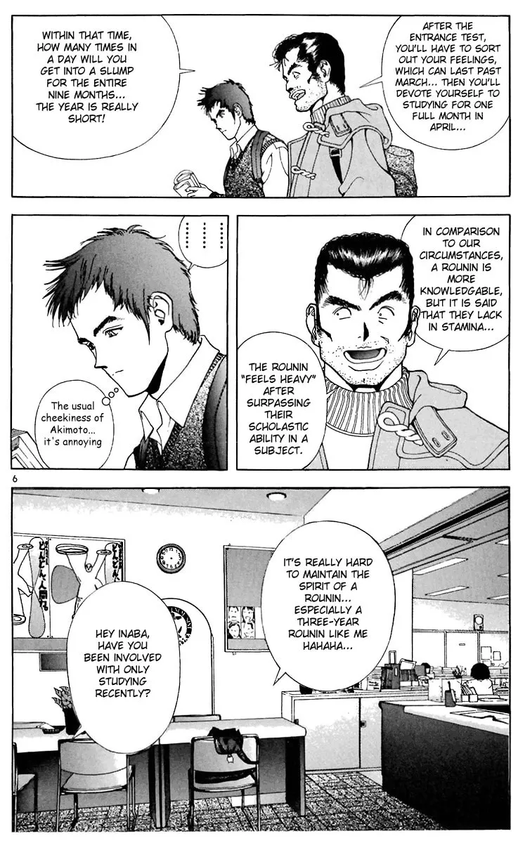 Read Cherry Tree Communication chapter 100 image 10 on Lezhin